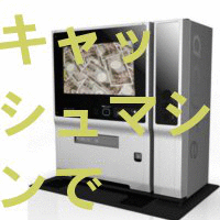 1361238380MxcBgvJZm1BpWHF1361238376