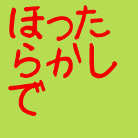 1364212975Yj6y4W87lNkDjSz1364212974